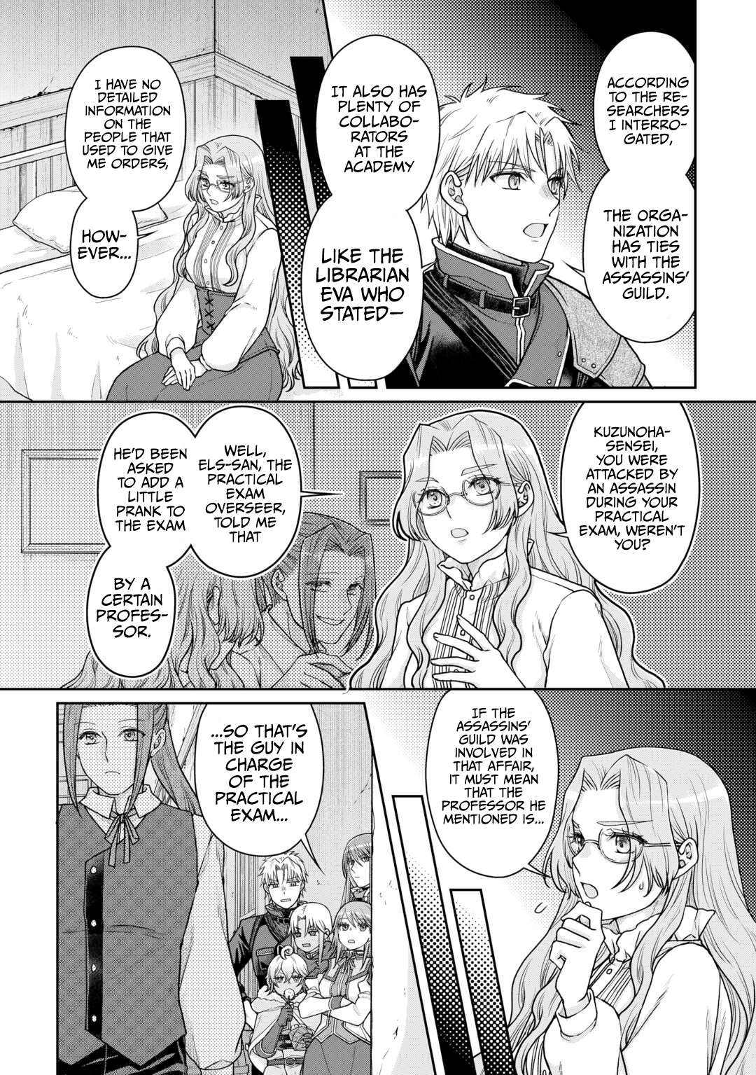 Tsukimichi: Moonlit Fantasy, Chapter 89 image 03